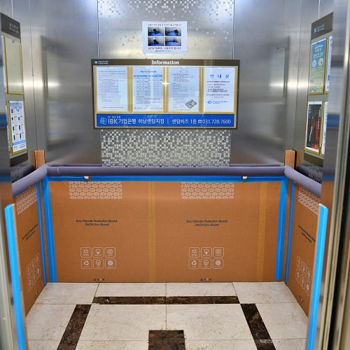 승강기보양 DIY세트(하프) 친환경 에코베니아  엘리베이터 보양